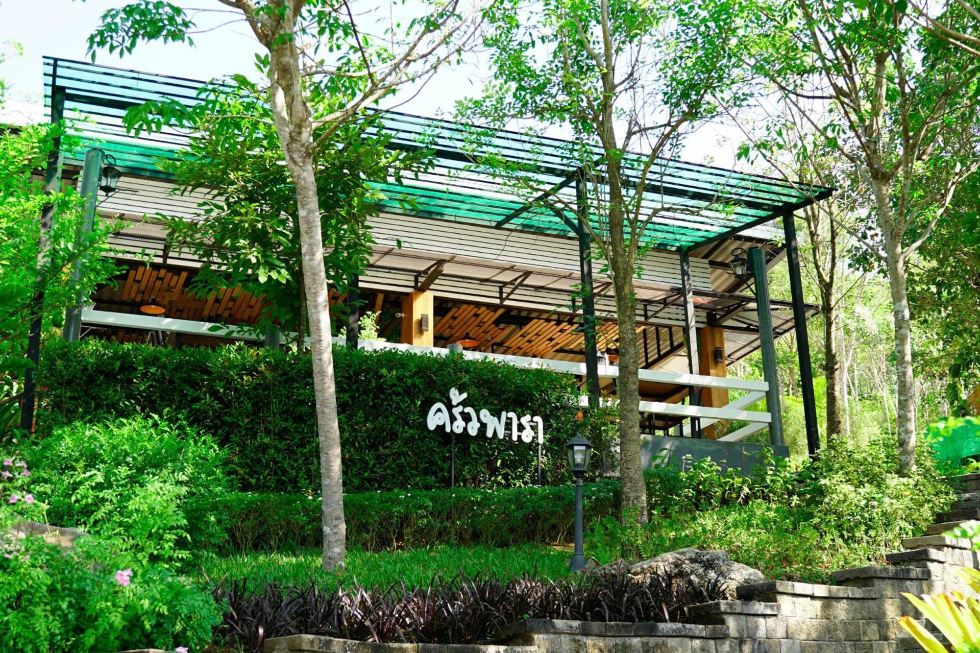 Bangnu Greenery Resort Takua Thung Luaran gambar